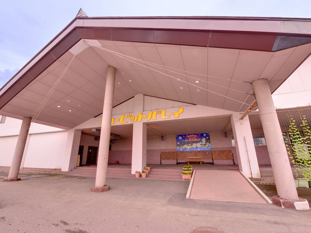Cupid Village Tsunan Exterior photo